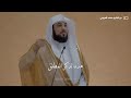 شاهد أنواع الذكر في العشر الأوائل من ذي الحجة العشر الاوائل من ذي الحجة العشر من ذي الحجة شاهد أنواع الذكر في العشر الأوائل من ذي الحجة العشر الاوائل من ذي الحجة العشر من ذي الحجة