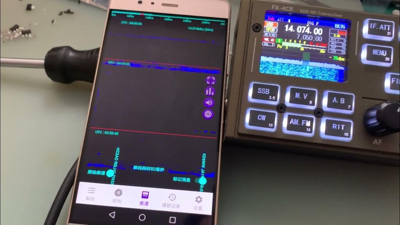FX 4CR FT8CN transmission YouTube FX 4CR FT8CN transmission YouTube