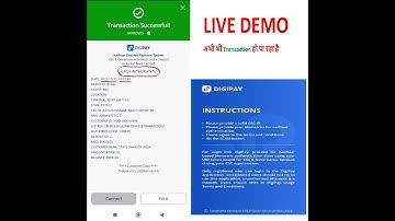 Digipay Login Problem 101% Working | the attribute ci of skye is not valid INTERNAL PROB. LIVE DOMO