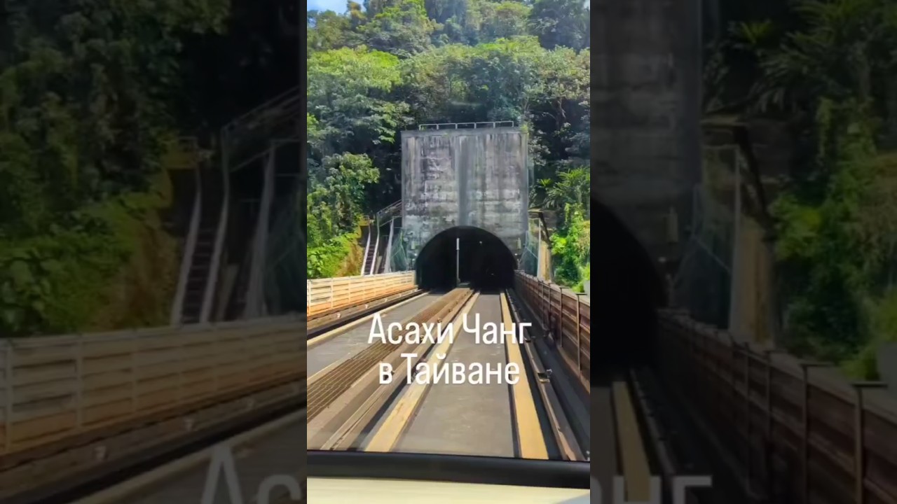 Посетил Тайвань, столицу Тайбей. Высокотехнологичная страна, а для туристов ничего 