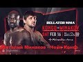 Виталий Минаков - Чейк Конго прогноз Cheick Kongo vs.Vitaly Minakov Who Wins?