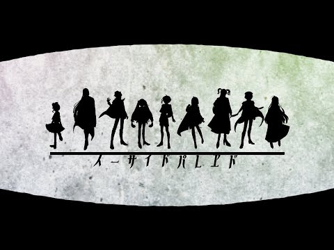 【UTAU9人カバー】スーサイドパレヱド【méli-mélo-mars】