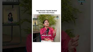 The Audition Story Behind Golu in Mirzapur