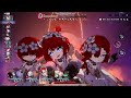 Tribbie: " 'We' are Harmony, but..." SU: Unknowable Domain - Conundrum 6 | Honkai Star Rail