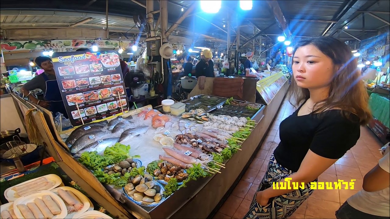 ตลาดอาหารทะเล มาลินพลาซ่า ป่าตอง จ.ภูเก็ต | สรุปเนื้อหาที่เกี่ยวข้องกับร้าน อาหาร แนะ นํา ภูเก็ต ป่า ตองล่าสุด มูล