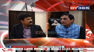 Exclusive Interview : Journalist Ajit Kumar Bhuyan || Ei Xomoi (এই সময়) with Anupam Chakraborty screenshot 5