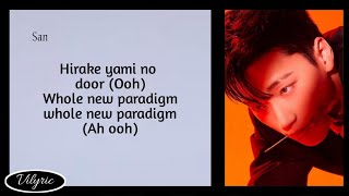 ATEEZ — Paradigm ( Easy Lyric )