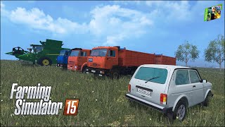 Стрим. Farming Simulator 15 - Один российский край! Вспомним как это было!