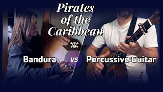 BioNik &  Viktoriia Derkach - Pirates of the Caribbean (bandura + percussive guitar cover)