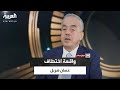 كانوا مسلحين وملثمين وطلبوا منا الاستسلام ومواجهة الحائط غسان شربل يحكي قصة اختطافه 