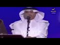 عبدالرحمن المطيري اويلاو