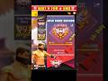নতুন  র‍্যাঙ্ক সিজনে চলে গেলাম Gradmaster #ff  #shorts #freefire #viral