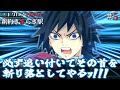 めっちゃすごいエモクロアTRPG『新約きさらぎ駅』第五話【地球卓】