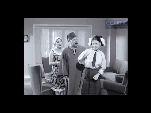 الإعلان الرسمي لفيلم المراهقة الصغيرة The Little Adolescent Official Trailer 