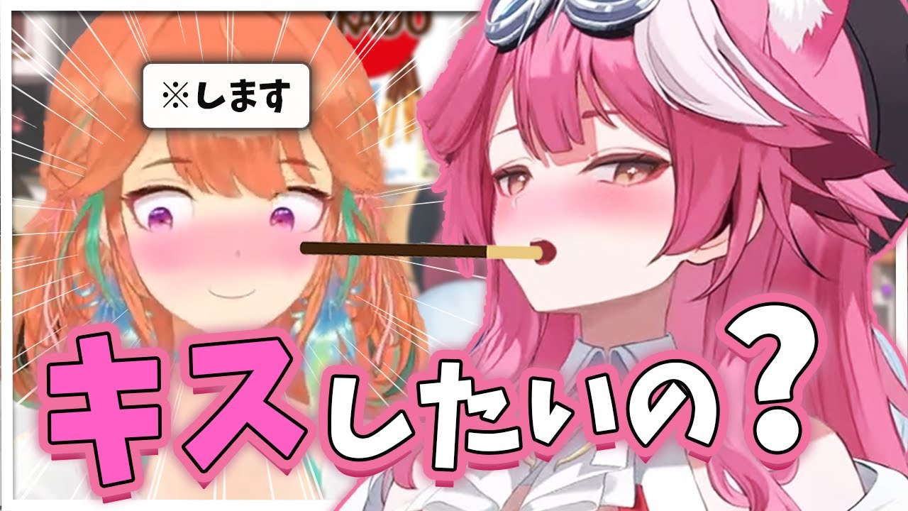 際どすぎるポッキーゲームで発狂するキアラ＆ラオーラ【ホロライブEN切り抜き/ラオーラ/キア