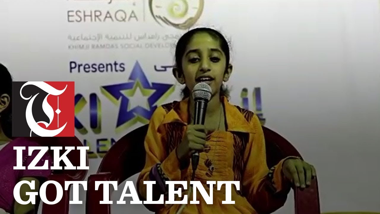 Izki Got Talent doha mapa