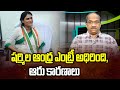 Prof K Nageshwar's Take: YS Sharmila AP entry, 6 signals