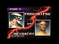 Tekken 3 arcade playthrough in 05973  yoshimitsu