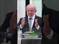 Brasil e Portugal: uma parceria estratégica além das fronteiras 🇧🇷🇵🇹