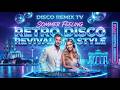 Retro Disco Revival 80s Style 🌴 Sommer Feeling |  Romantik, kleine Dramen &amp; große Gefühle