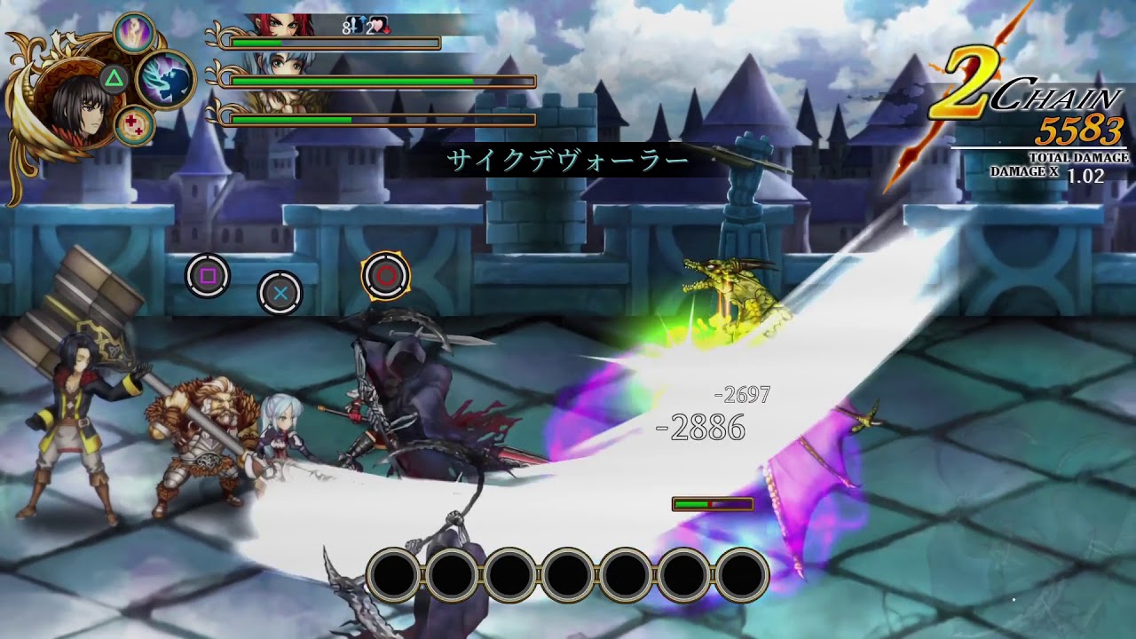 Fallen Legion フォールンレギオン Ps4 Switch 評価 レビュー クロスシナリオで描かれる戦略アクションrpg げーむびゅーわ Fallen Legion フォールンレギオン Ps4 Switch 評価 レビュー クロスシナリオで描かれる戦略アクションrpg げーむびゅーわ