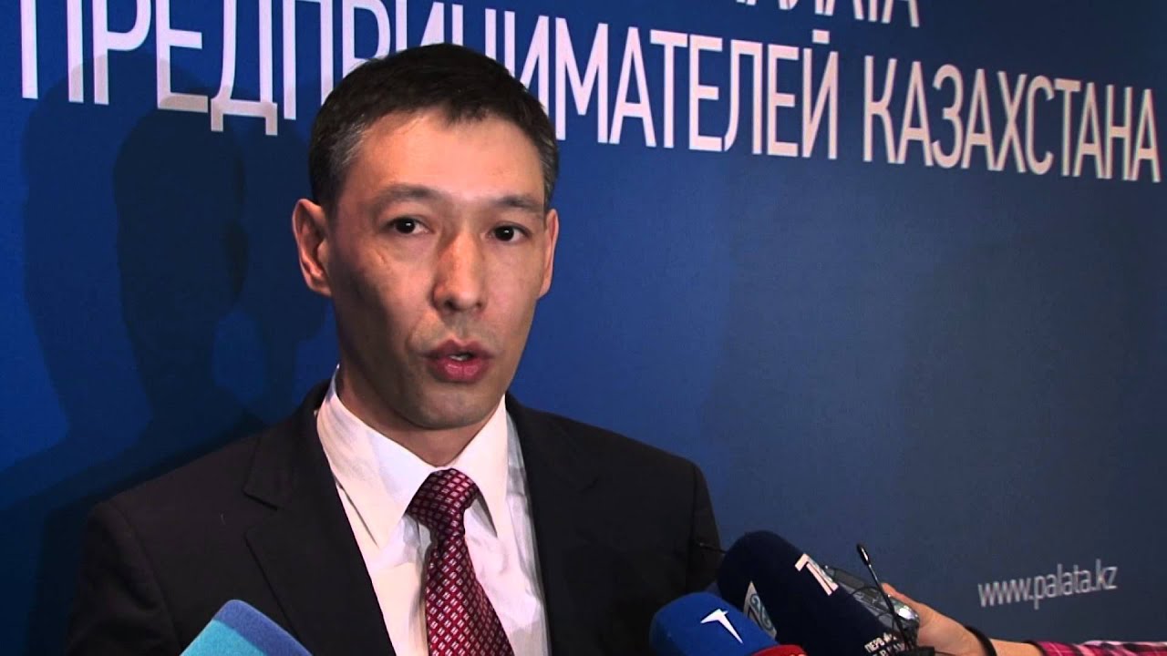 В Астане обсуждают проект Таможенного кодекса ЕАЭС - YouTube