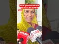 बुरहानपुर; क्या हम मुख्यमंत्री की बहने नही है, CM से  लाडली बहना योजना में शामिल कराने की गुहार