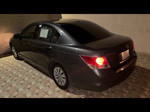 صرفيت هوندا اكورد 2008 في الخطوط