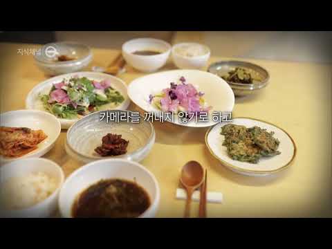 아이, 청소년, 중년, 강아지는 출입 금지｜[지식채널e]