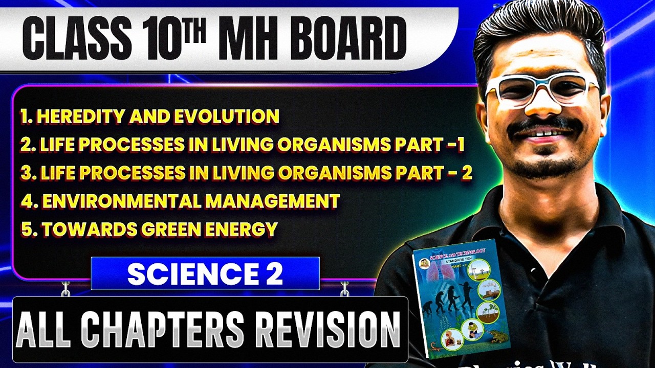 🛑SCIENCE 2 - Heredity and Evolution To Towards Green Energy Full Syllabus ONE SHOT | FINAL REVISION🔥