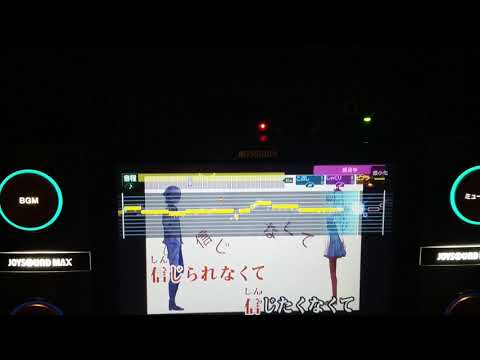【高校生が】からくりピエロ歌ってみた