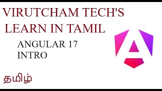Angular 17 - Part 1: Introduction & Standalone Concepts
