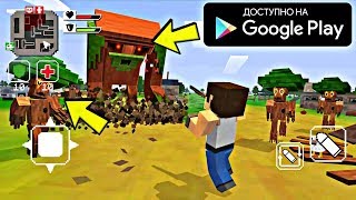 ОТКРЫТЫЙ ПИКСЕЛЬНЫЙ МИР НОВАЯ ЭКШЕН ИГРА НА АНДРОИД ОБЗОР GRAND PIXEL WARS ANDROID screenshot 2