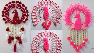 3 Best Woolen wall hanging Craft Ideas | Woolen wall hangings | Hiasan dinding dari benang wol