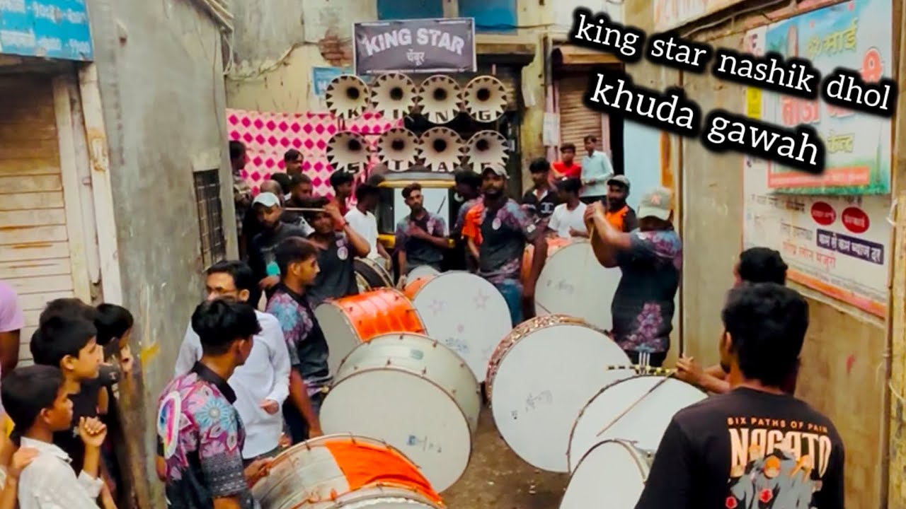 KHUDA GAWAH / king star nashik dhol / Nashik Dhol in MUMBΑΙ 2025