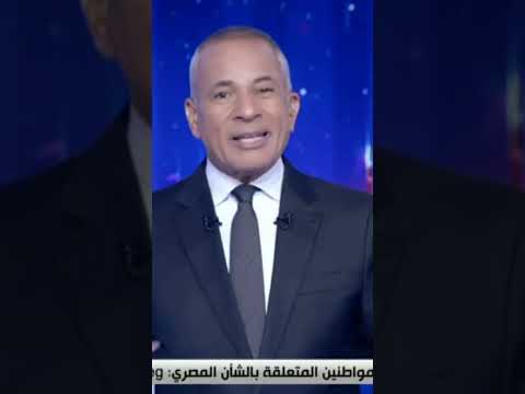 على مسئوليتي تعليق قوي من أحمد موسى على حظر النقاب في المدارس 