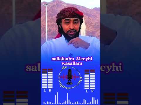 Ustaaz Ibsaa Hasan Prt14