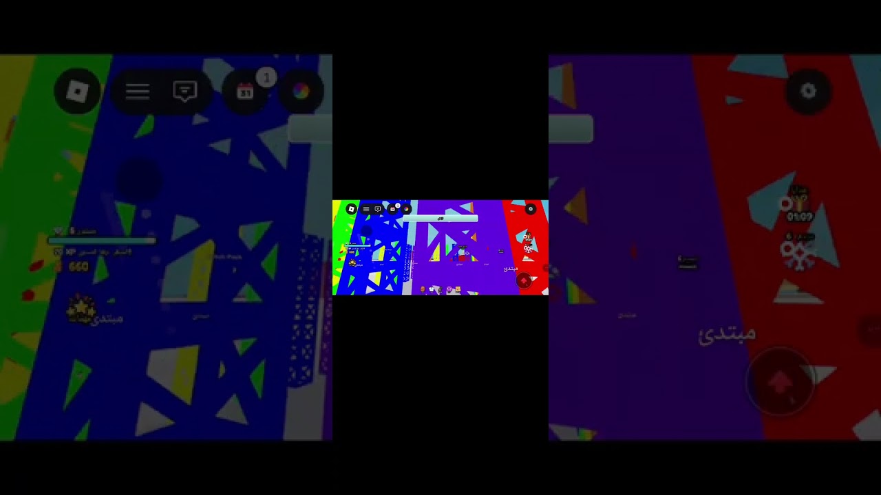 لعبه موسيقى الاغاني كمان خسرت فيها يلا عادي بعوض😣🖤