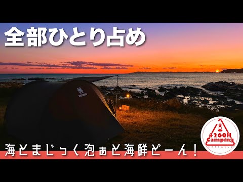 シーズンオフキャンペーン中 ¥18,000→¥15,000 9/31迄 楽天市場】【ふるさと納税】スリクソン ZXi5 アイアン6本セット