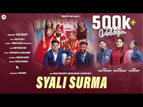 Syali Surma Latest Garhwali Song 2023 Sanjay Bhandari Anisha Ranghar Reshma Bhatt 