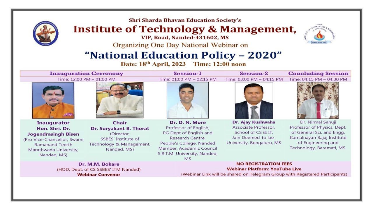 National Webinar on “National Education Policy - 2020" Live - YouTube