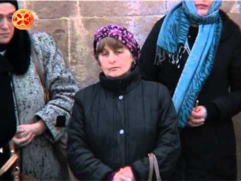 სახელოვანი მამულიშვილის პანაშვიდი მცხეთაში