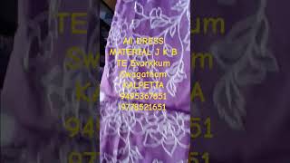 All DRESS MATERIAL   J K B TEX New Evarkkum Swagatham KALPETTA 9495367651 9778521651