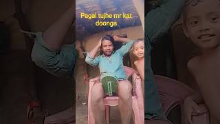 #Short Video #pagal tujhe me #kar doonga hindi viral Vogel gopichand Marandi