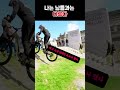 물리학자도 두 눈을 의심할 만한 역대급 자전거 묘기 등장! 😱
