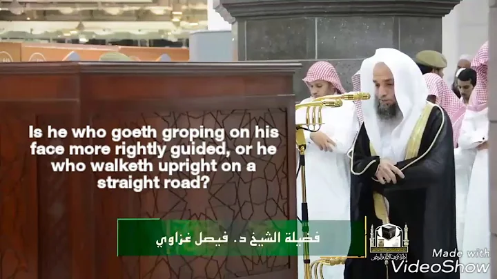 Exclusive-Sheikh Ghazzawi reciting like Ali Jaber ...