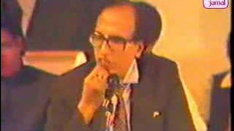 Dr. Basheer Badr - socha nahiN achcha bura