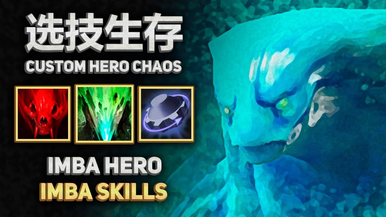 Rearm & Earth Splitter, Spell AMP - Morphling - Custom Hero Chaos