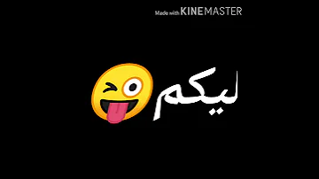 احلي حالات ٢٠٢٠ كلب الروت زملني في عركه 