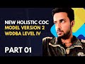 New Holstic COC exam of WDDBA  V2